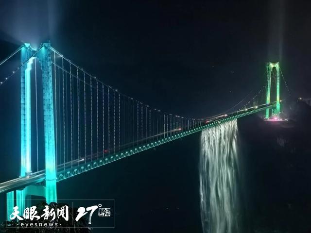 邂逅云端美景,花江峡谷大桥成旅拍打卡热点