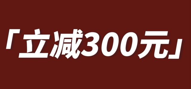 【独立营】小记者冬令营启程！一起感受北纬45°的冰雪童话王国