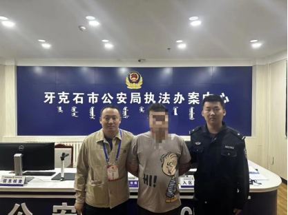 “90后”夫妻自拍“私房”视频卖钱被刑拘，其探店账号本在当地小有名气