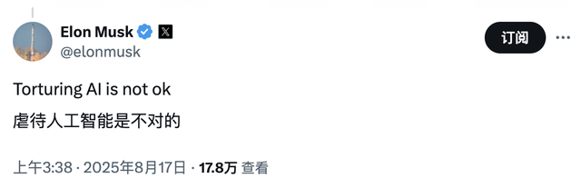 早报｜华为老机型或将支持鸿蒙 5.0 升级/董宇辉否认年收入二三十亿/首个「百米飞人」机器人诞生