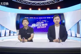 高招全服务丨北京交通大学：在豫招收254人，入学后可两次申请转专业图片