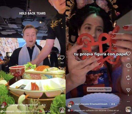 从舌尖到心间：中国文化如何借旅游走向世界