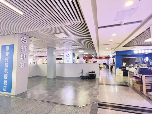 西安知名商城发布闭店消息！已开业25年