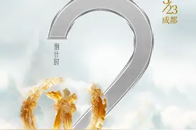 哪家上市酒企最受青睐？20大券商研究所将给出答案图片