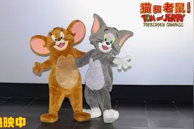《猫和老鼠：星盘奇缘》开启猫鼠传奇的东方乐章图片