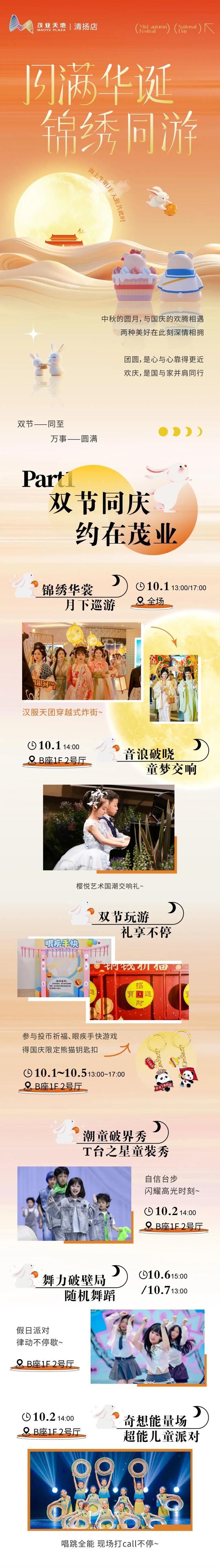 昨晚！刷屏了！无锡群聊里流出