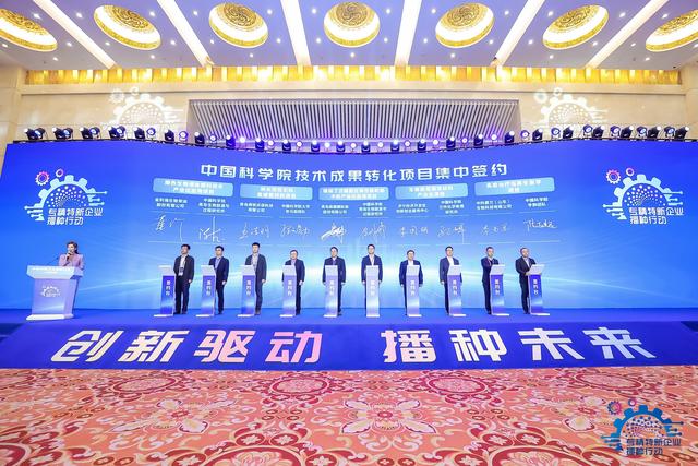 闪电评论丨让“小块头”迸发大能量