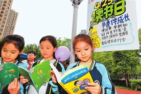 玩梗不是烂梗 黑话消解文化 让孩子们“有话好好说”图片