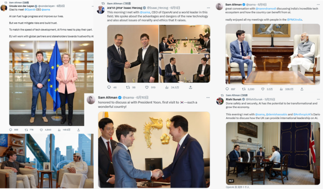 不再左右逢源的奥特曼，成了一个更务实的商人