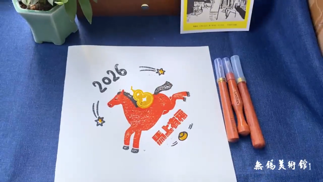 决定了！过年就来无锡！