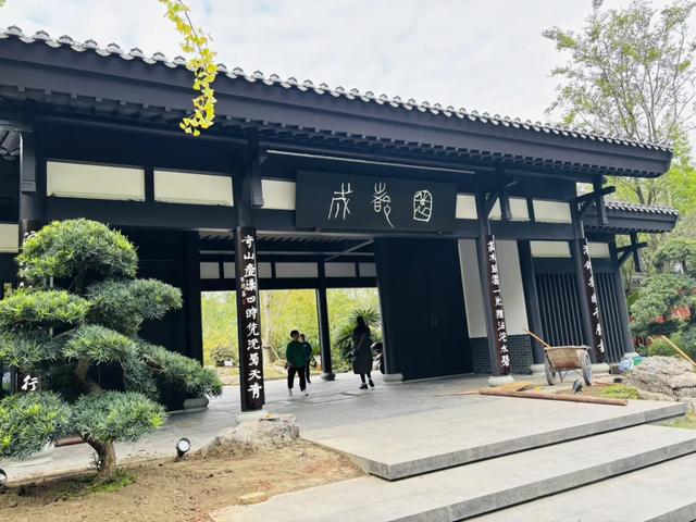 成都唯一“世界级”公园，以前门票120元，现在免费，唯一缺点就是远