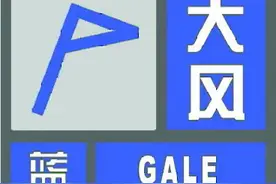 新疆发布公路大风+沙尘暴预警 请注意行车安全图片