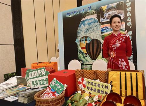 “杭情施意”！恩施携22℃的清凉邀杭州共享“避暑天堂”