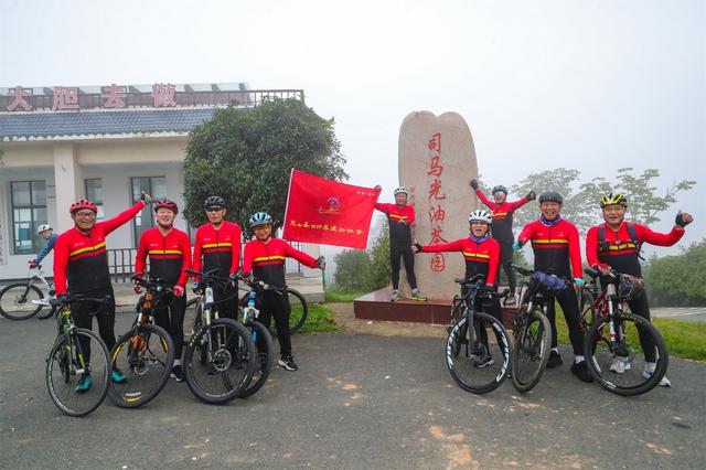 14载中秋车轮情：光山骑行者团圆路上的绿色传承