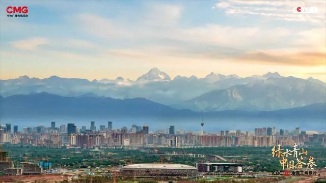 推窗见雪山，漫步绿道间：成都用公园城市的方式打开幸福生活