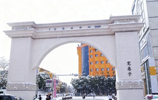 青城冰雪“湘”约中南！这个冬天，去呼和浩特撒个欢儿