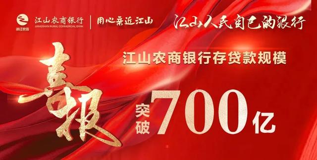 速看！江山产业工人房票购房热点问题解答来了