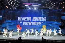 第112届全国糖酒商品交易会启幕图片