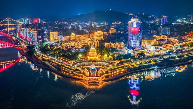 国际旅游城市怎么建？四川宜宾：景城相融、近悦远来、主客共享