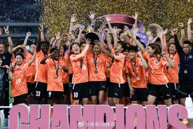 武汉女足夺得亚冠冠军图片