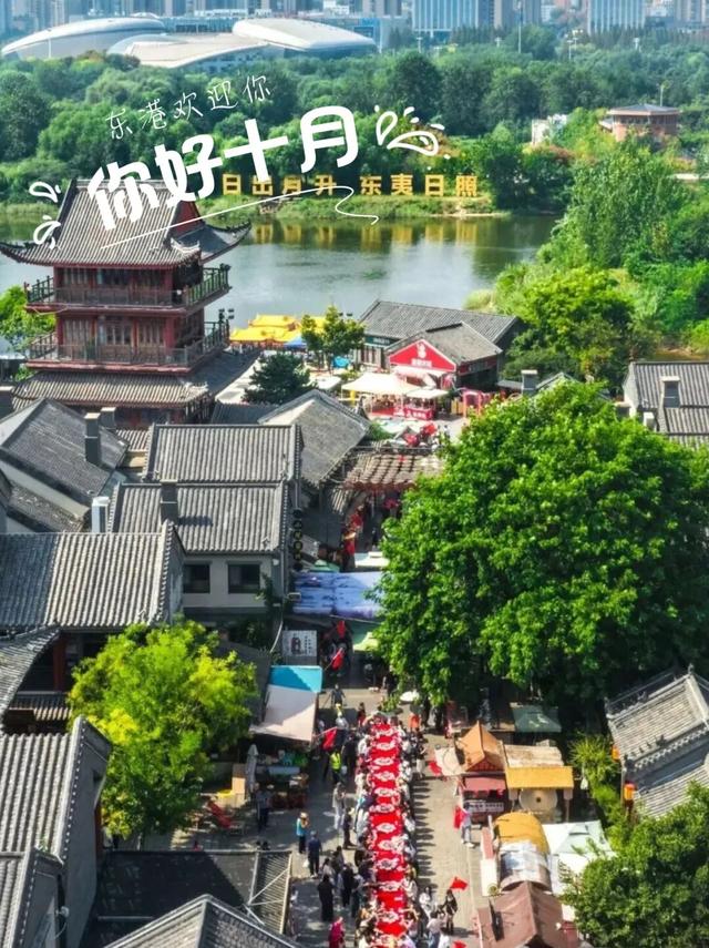 是时候来东港啦！！