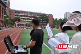 智能设备当“裁判” 全员运动强体能图片