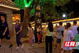 沅陵传统龙舟“流量”   掀起旅游消费“热潮”图片