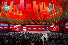 五粮液2025年力争品牌价值与市场份额双提升图片