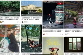 有2个迪士尼大！上海这座乐园废墟成网红打卡点图片