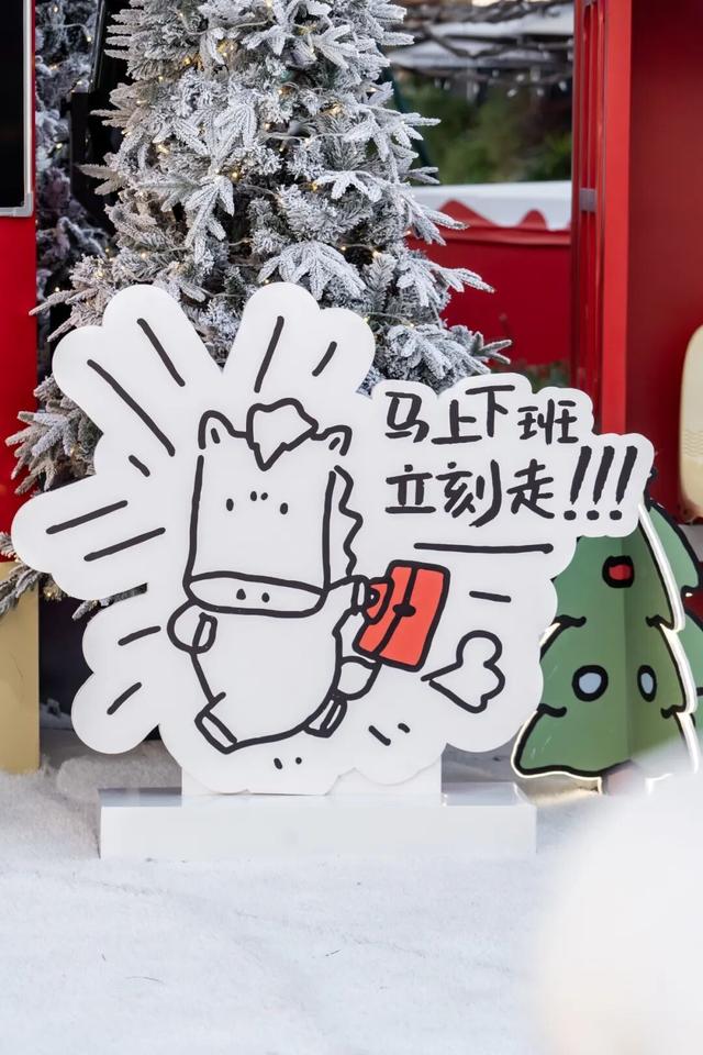 “飘雪”一个月！南京这里刷屏了