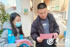 济宁高新区接庄街道十里营社区开展预防一氧化碳中毒宣传活动图片