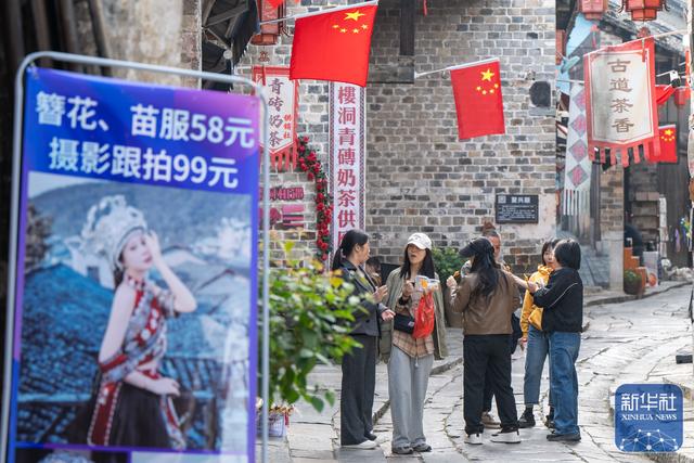 湖北羊楼洞：老街焕新打造特色旅游体验