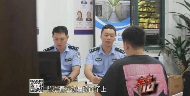 上海一男子“吸血”父母又坑朋友670万，还用亲妈手机借10万网贷！摊上刑案