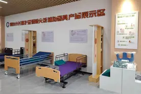 辅具租赁纳入长护险，老龄化背景下的有益尝试图片
