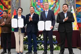 宁德时代玻利维亚盐湖提锂项目推进：中试工厂建设协议签订图片