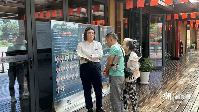 以创意为墨，文旅人花式书写文化新故事