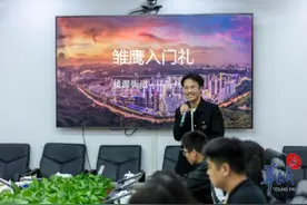 深圳南山桃源街道开展“雏鹰计划”年轻干部交流活动图片