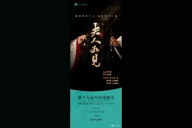死生契阔：谭嗣同给爱妻的最后一封信 | 山水洲城记图片