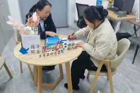 35岁上海宝爸找到新工作：时间弹性、带娃搞钱两不误！但也有人担心，是否影响晋升机会？图片