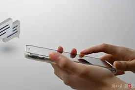 资讯App里混有软色情小说广告，免费试读背后藏充值套路图片