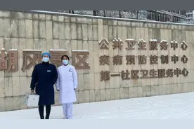 一个电话，她们将暖心医疗服务送到宝妈家中图片