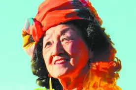 《女人世界》：舞蹈着的生命之花 - 中国妇女报图片