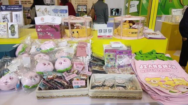 出 差 去 苏 州 ！