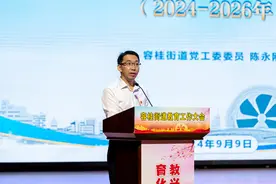 互动｜哪个令你印象深刻？2024年容桂教育十大亮点出炉图片