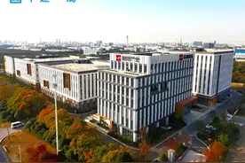 中国航空航天领域的创新高地！中建一局承建的苏州工业园区恒泰星华产业园二期项目竣工图片