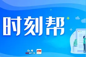 时刻帮丨公交线路命名为什么带字母？线路命名方式有哪些？图片