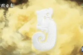 璧琮圭璋琥璜瑾瑜琼……这些都是什么玉？图片