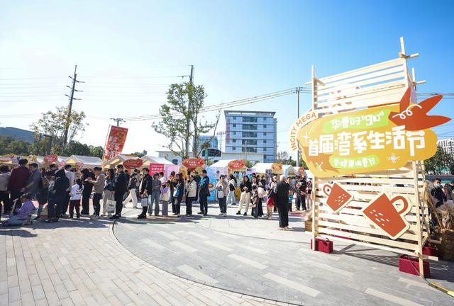 西上海商业新枢纽年底亮相，将携手迪士尼打造《疯狂动物城2》主题首展