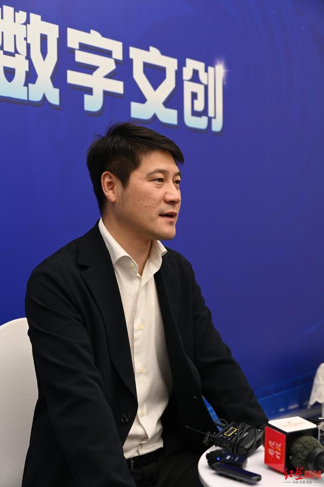 全球嘉宾共话数字文创：成都，数字文创的“下一波浪潮”正在形成