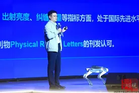 全球首个！“成都造”氮化镓量子光源芯片发布，到2026年有望实现多场景验证图片